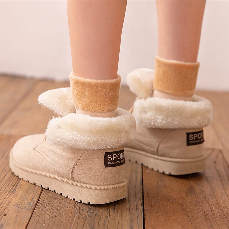 Chaussettes d'Hiver avec Doublure en Peluche - Lot de 7 Paires