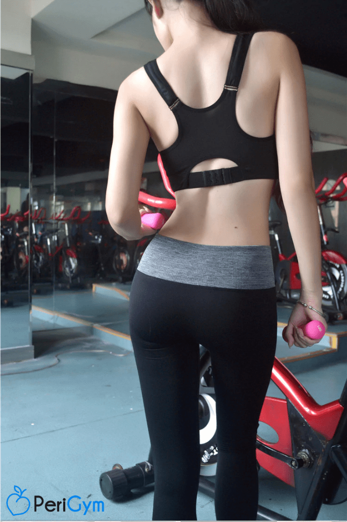 Brassière de sport à maintien ferme