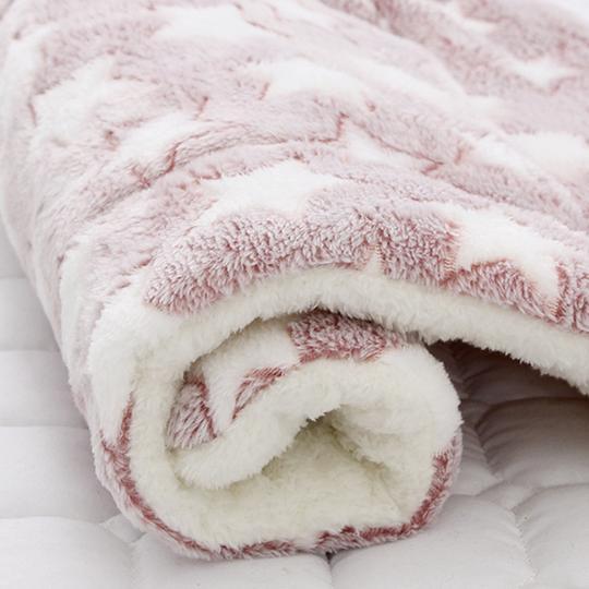 Couverture Apaisante Pour Chat - Maman Cadeau